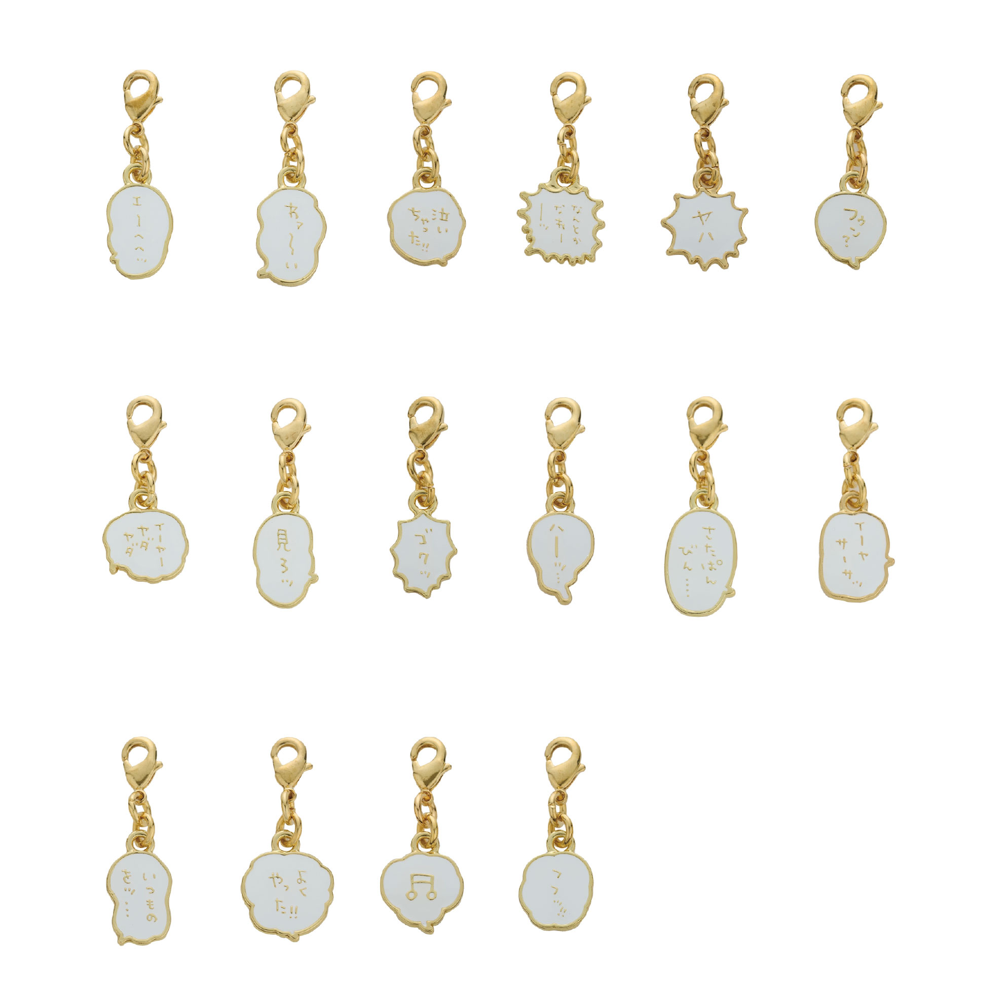 ちいかわパーク ミニセリフチャーム