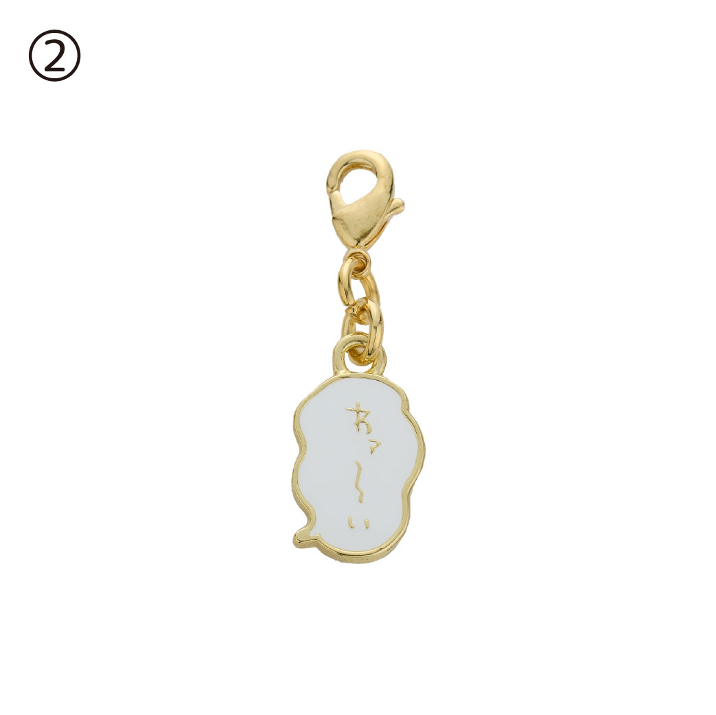 ちいかわパーク ミニセリフチャーム 3