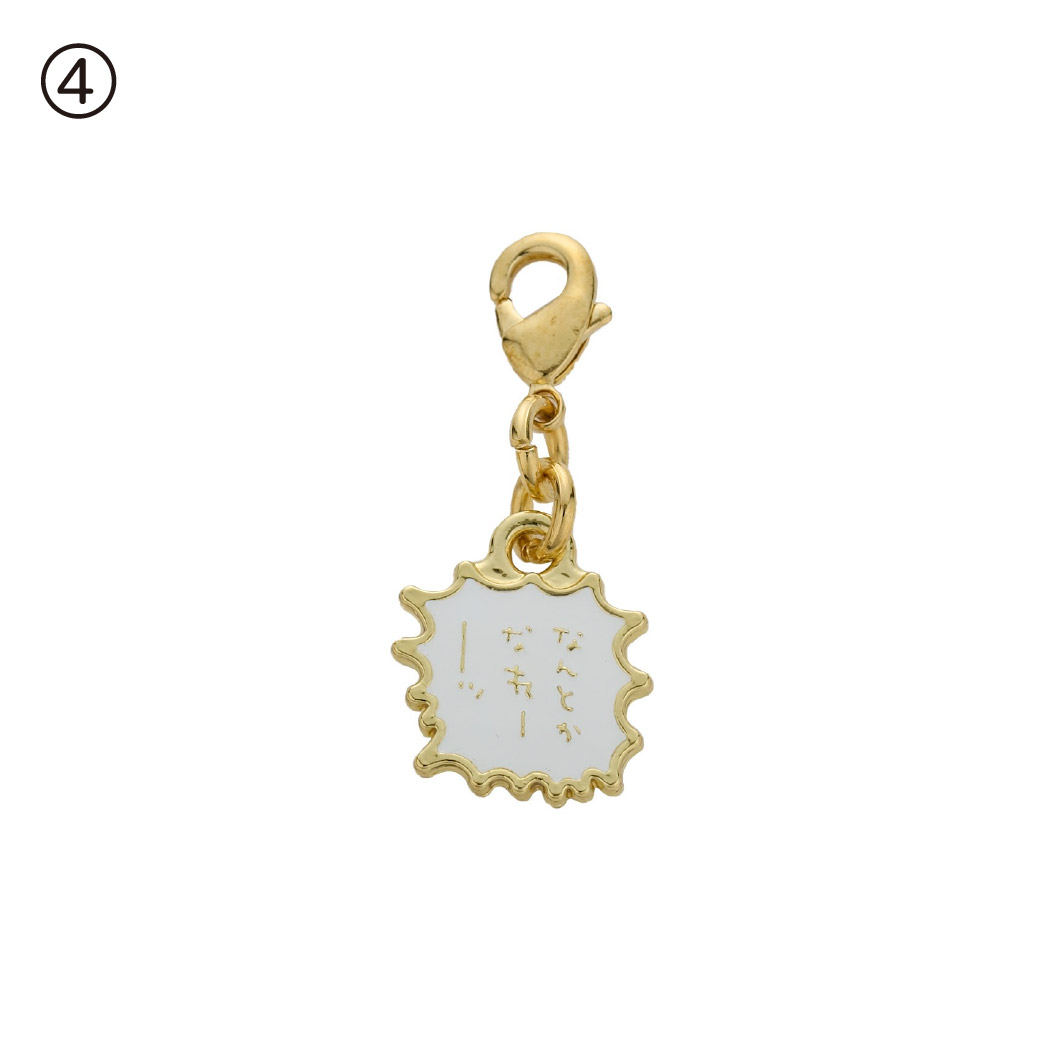 ちいかわパーク ミニセリフチャーム 5