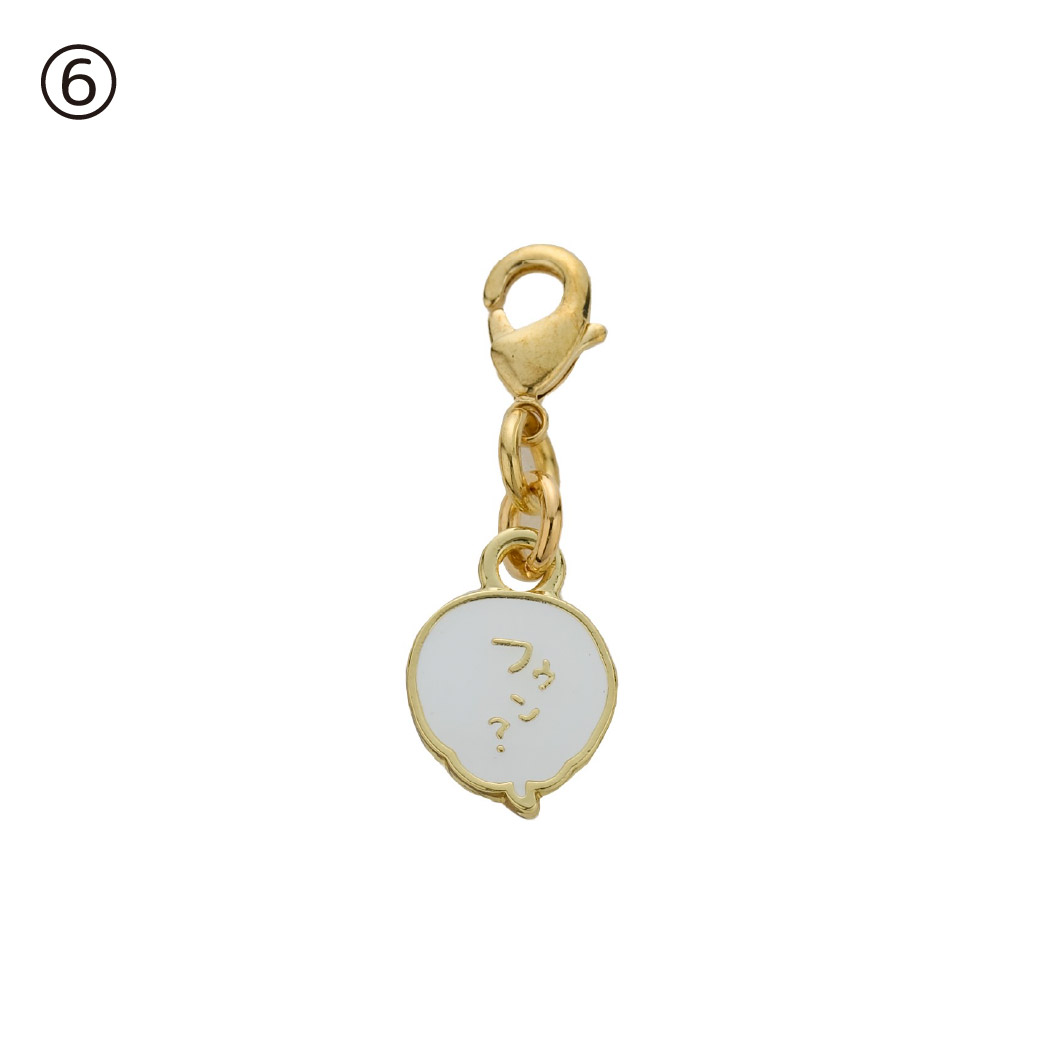 ちいかわパーク ミニセリフチャーム 7