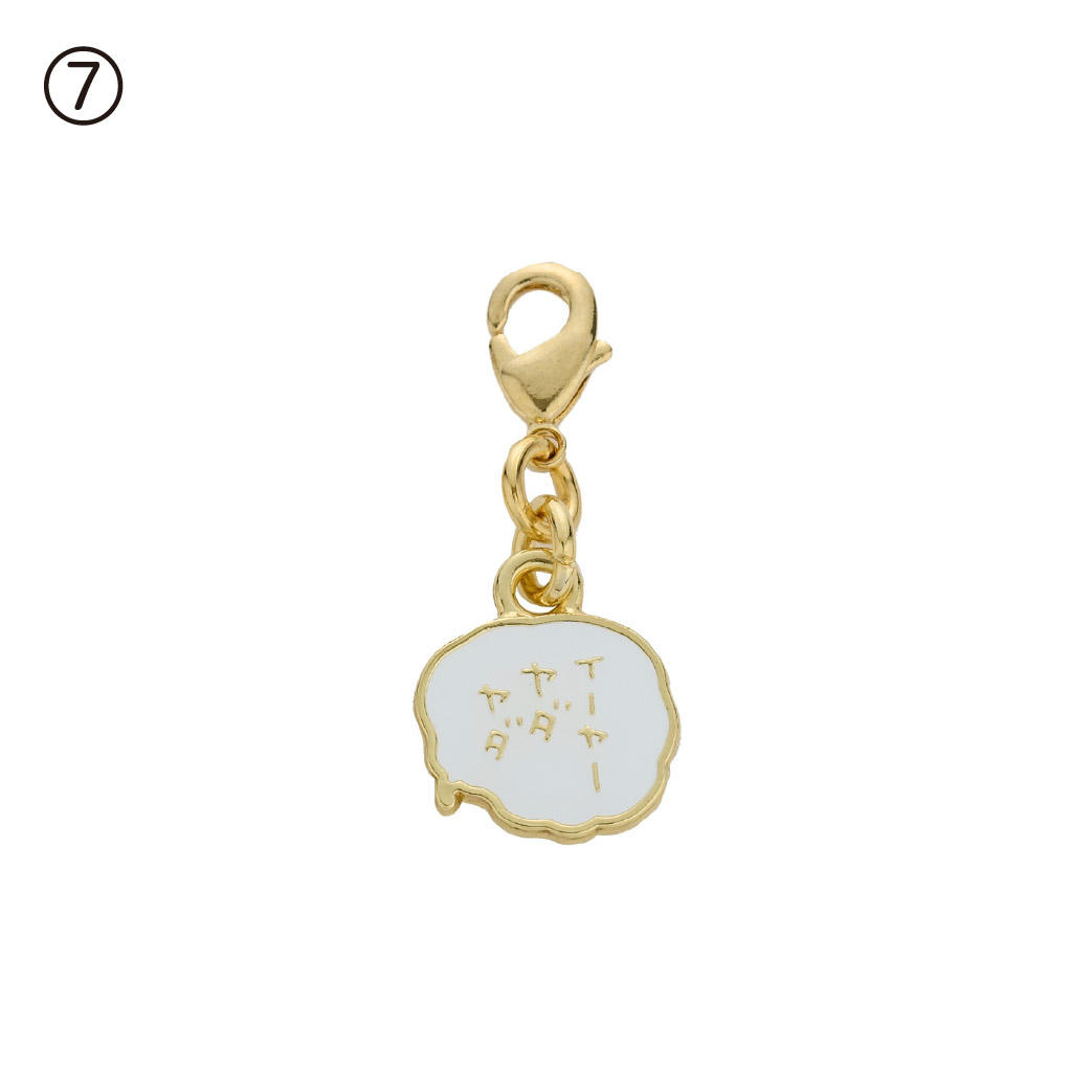 ちいかわパーク ミニセリフチャーム 8