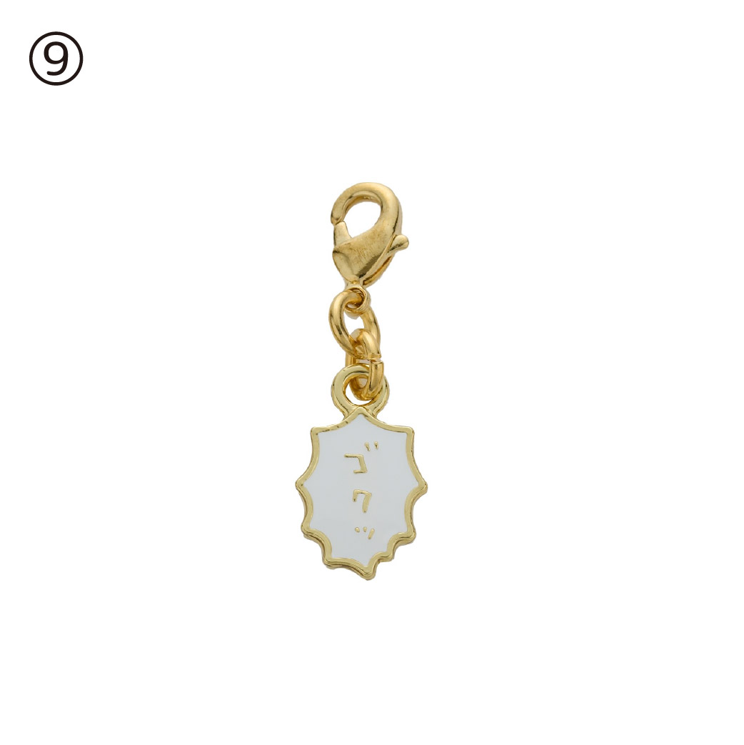 ちいかわパーク ミニセリフチャーム 10