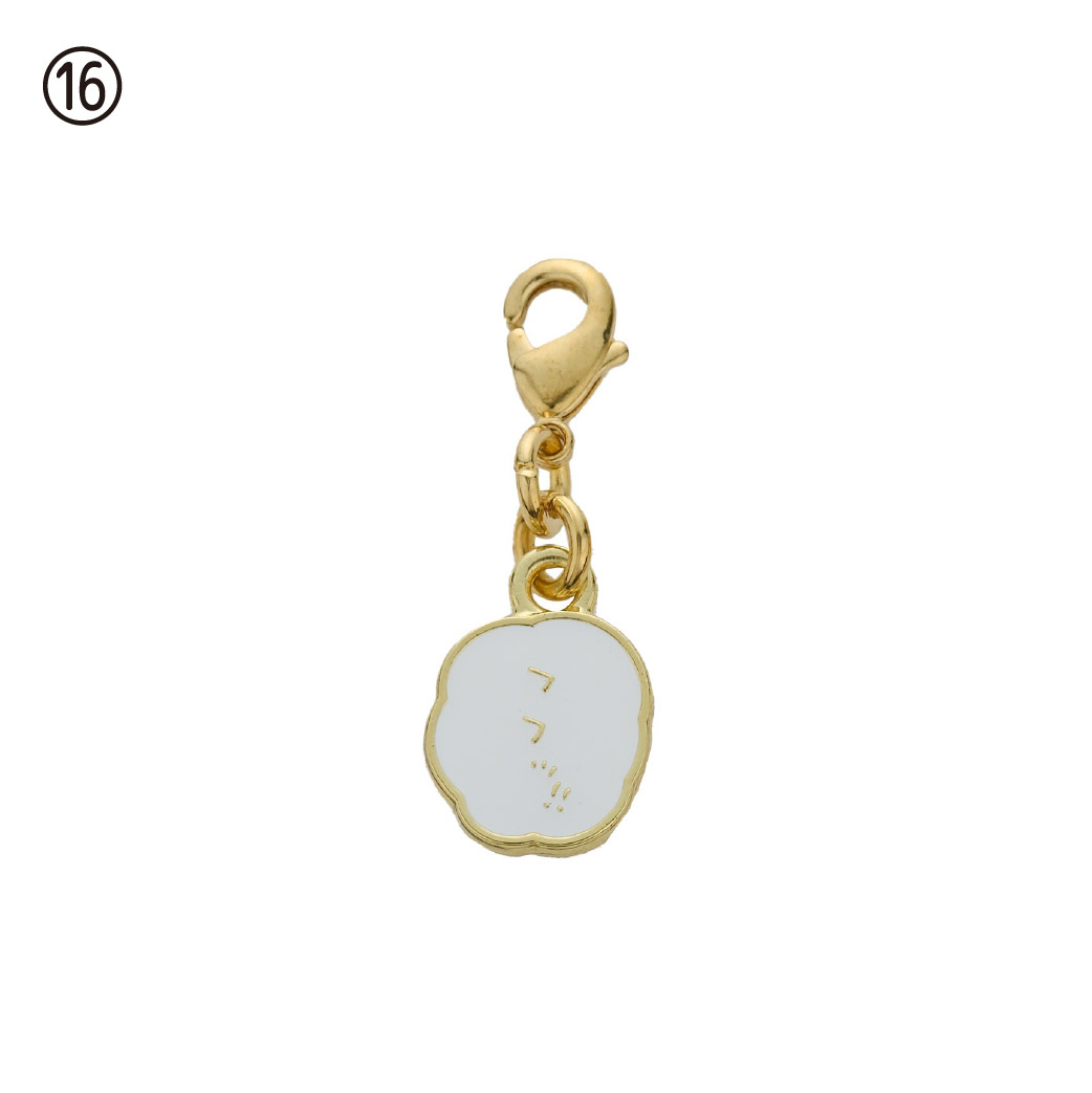 ちいかわパーク ミニセリフチャーム 17