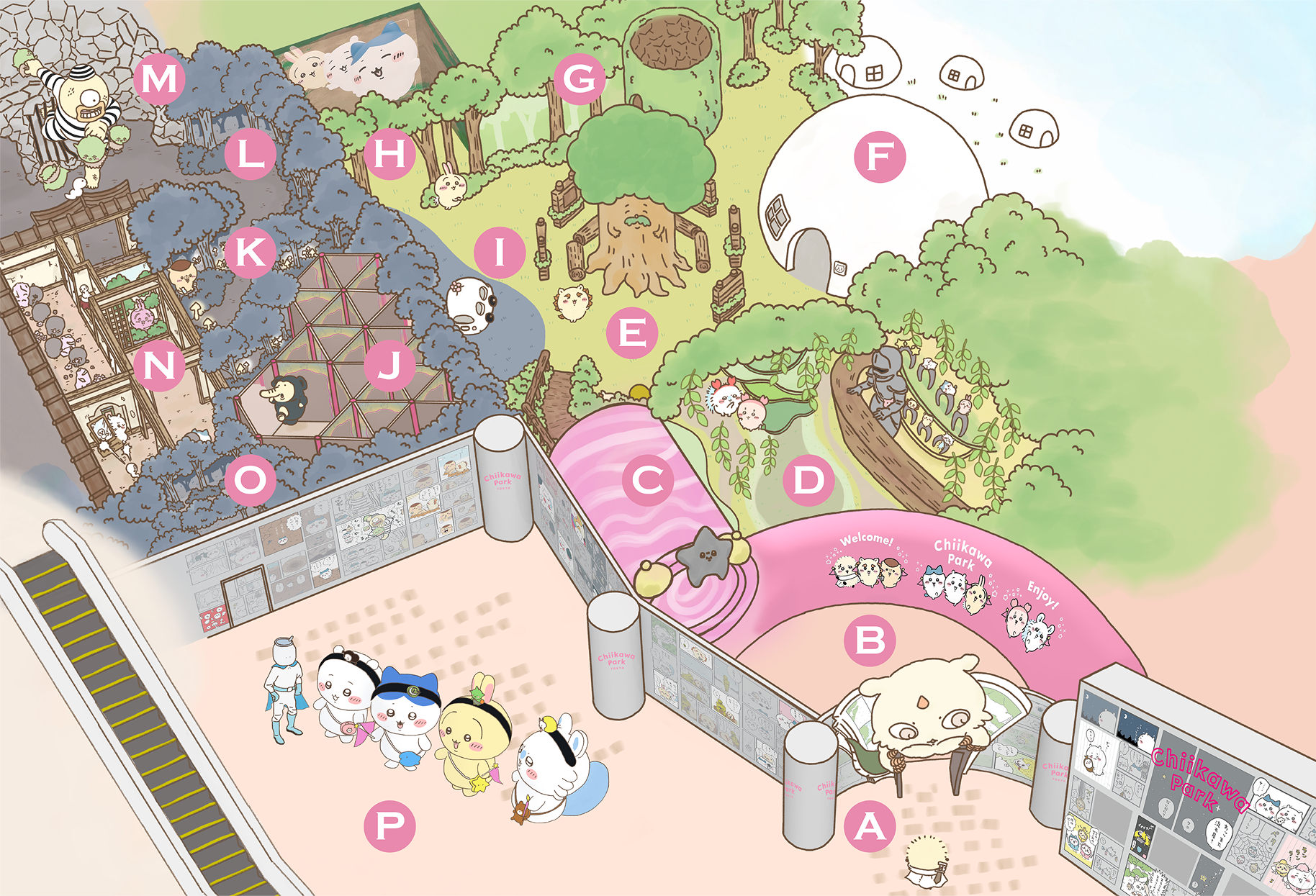 ちいかわパークとは？ | ちいかわパーク