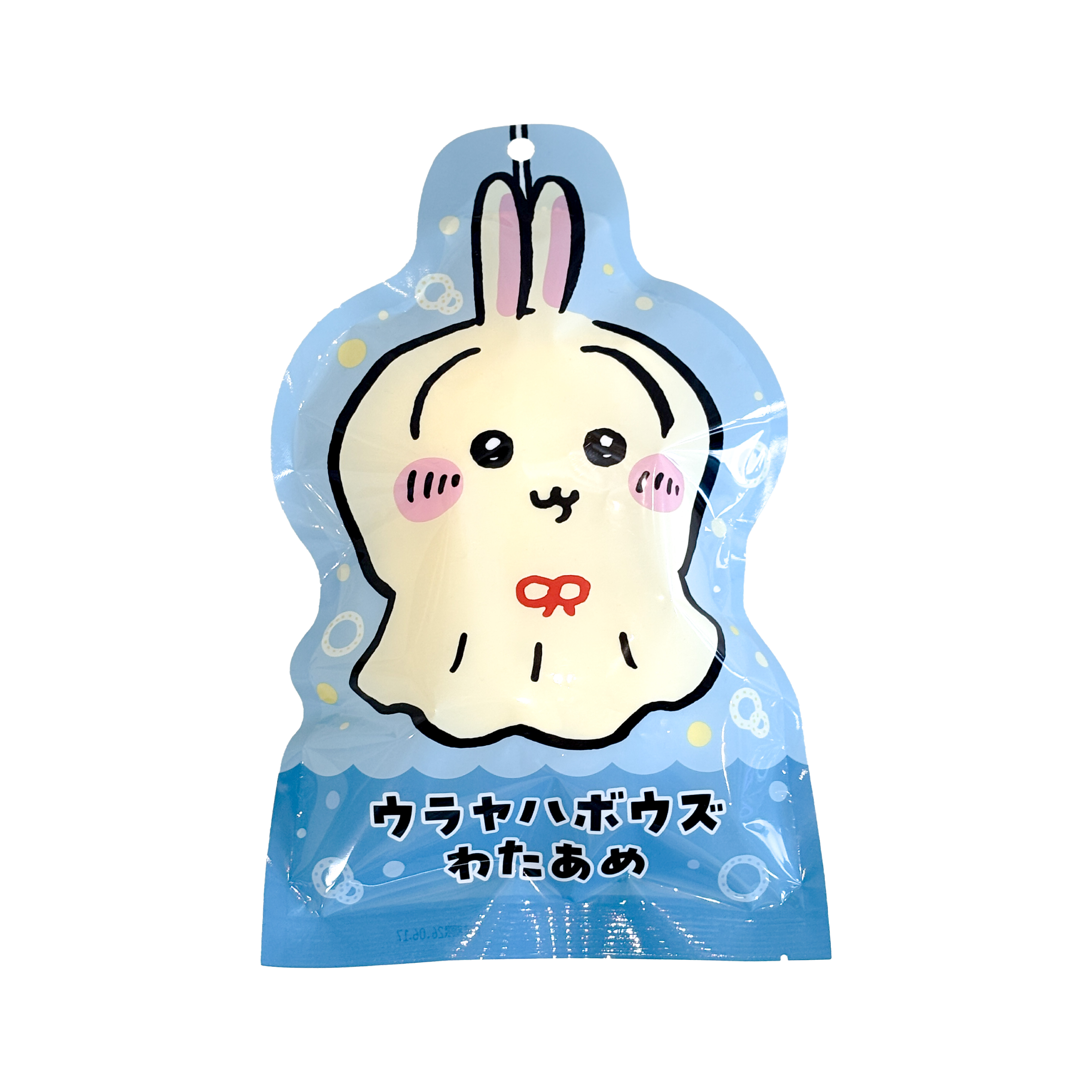 ちいかわパーク ウラヤハボウズわたあめ（うさぎ） | ちいかわパーク 