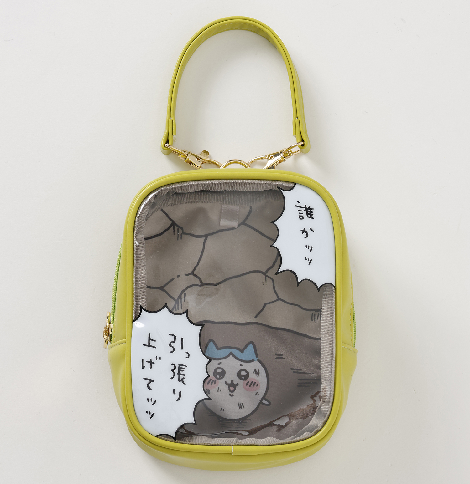 ちいかわパーク おでかけポーチ 穴に落ちたハチワレ グリーン 상품 식별용 대표 이미지