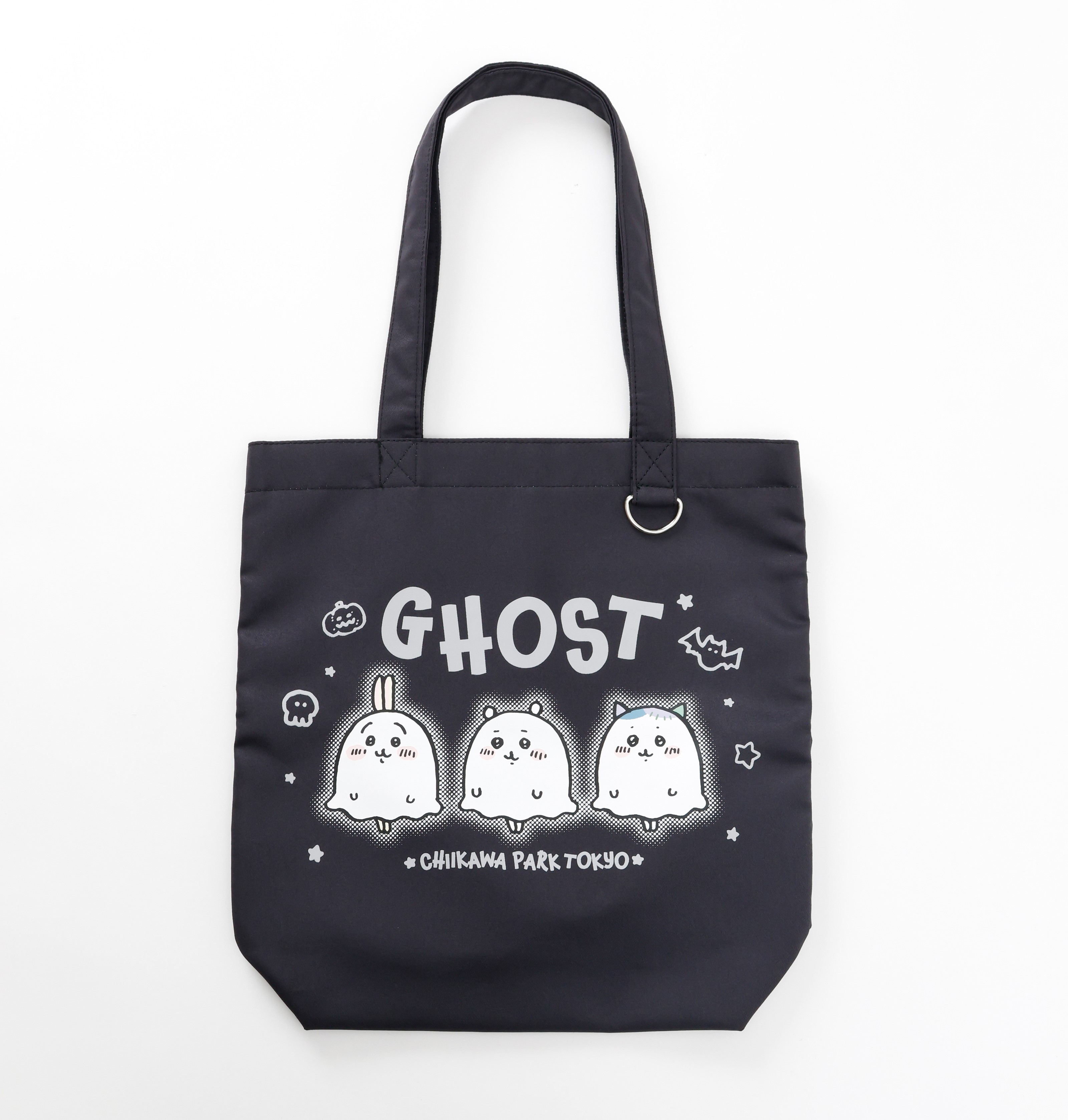 GOODS | ちいかわパーク