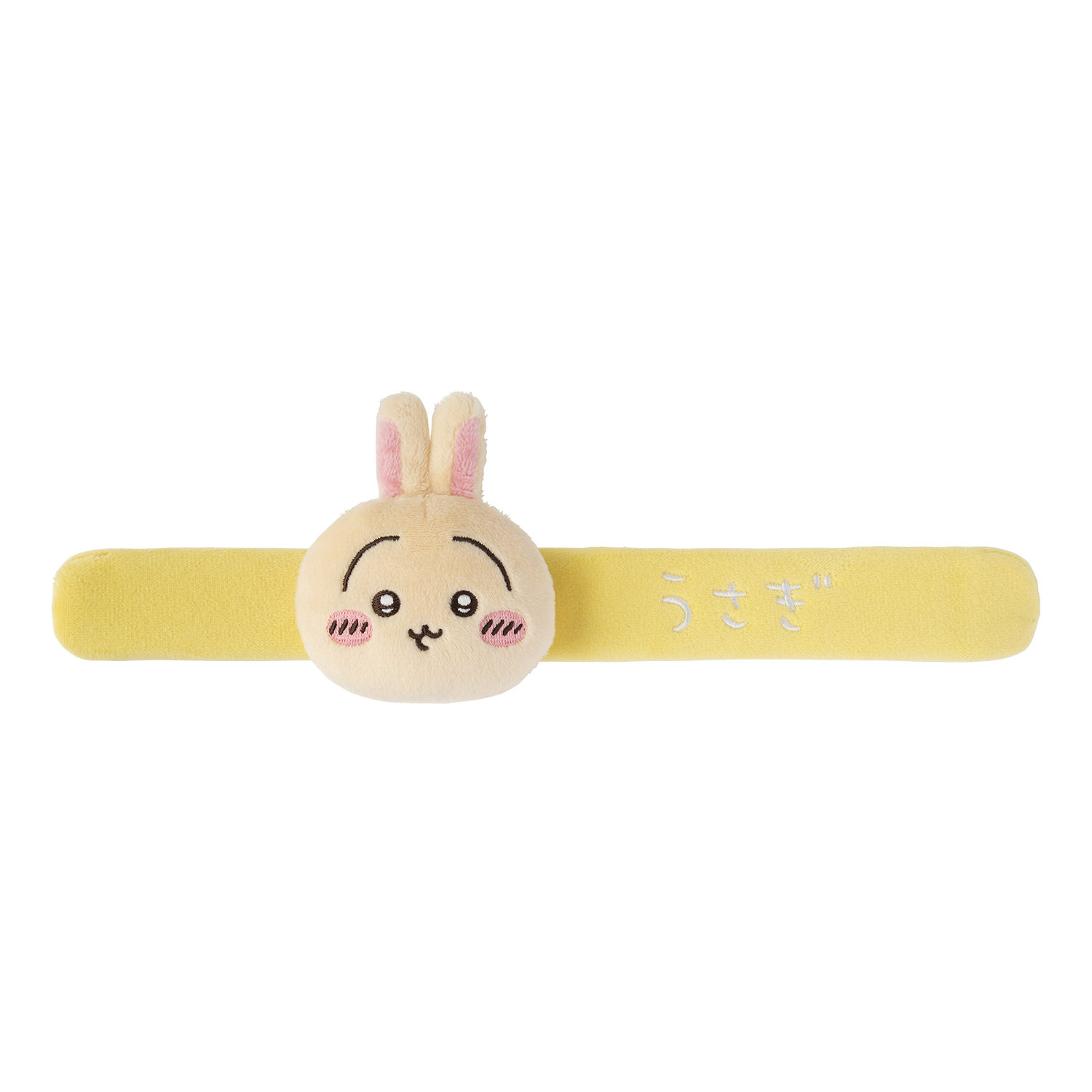 ちいかわパーク ぱっちんバンド （うさぎ）