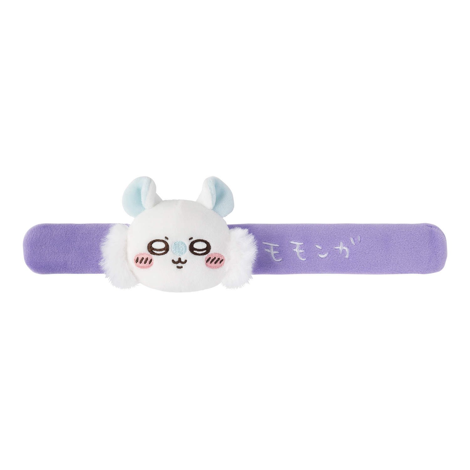 ちいかわパーク ぱっちんバンド （モモンガ）