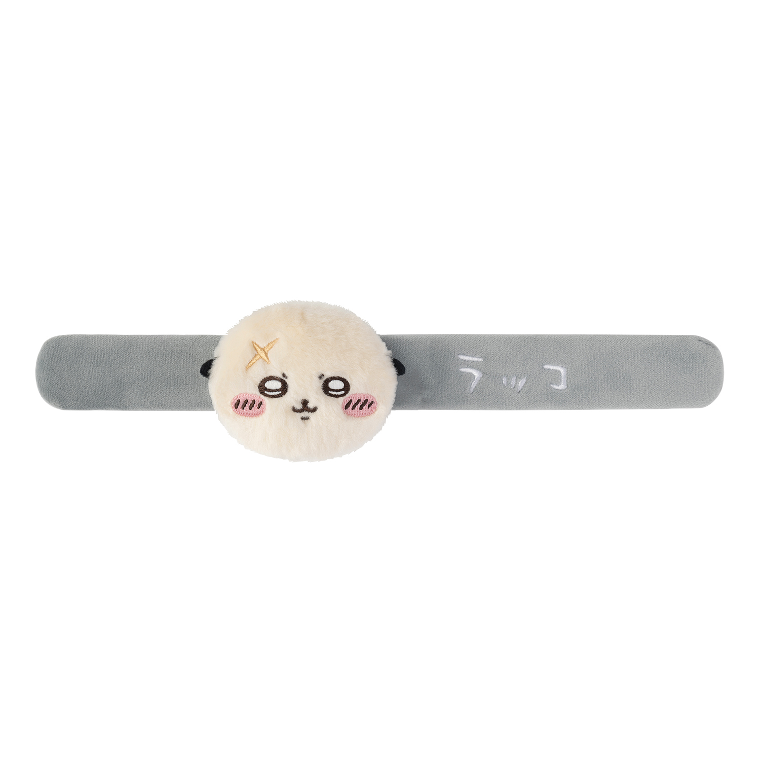 ちいかわパーク ぱっちんバンド （ラッコ）