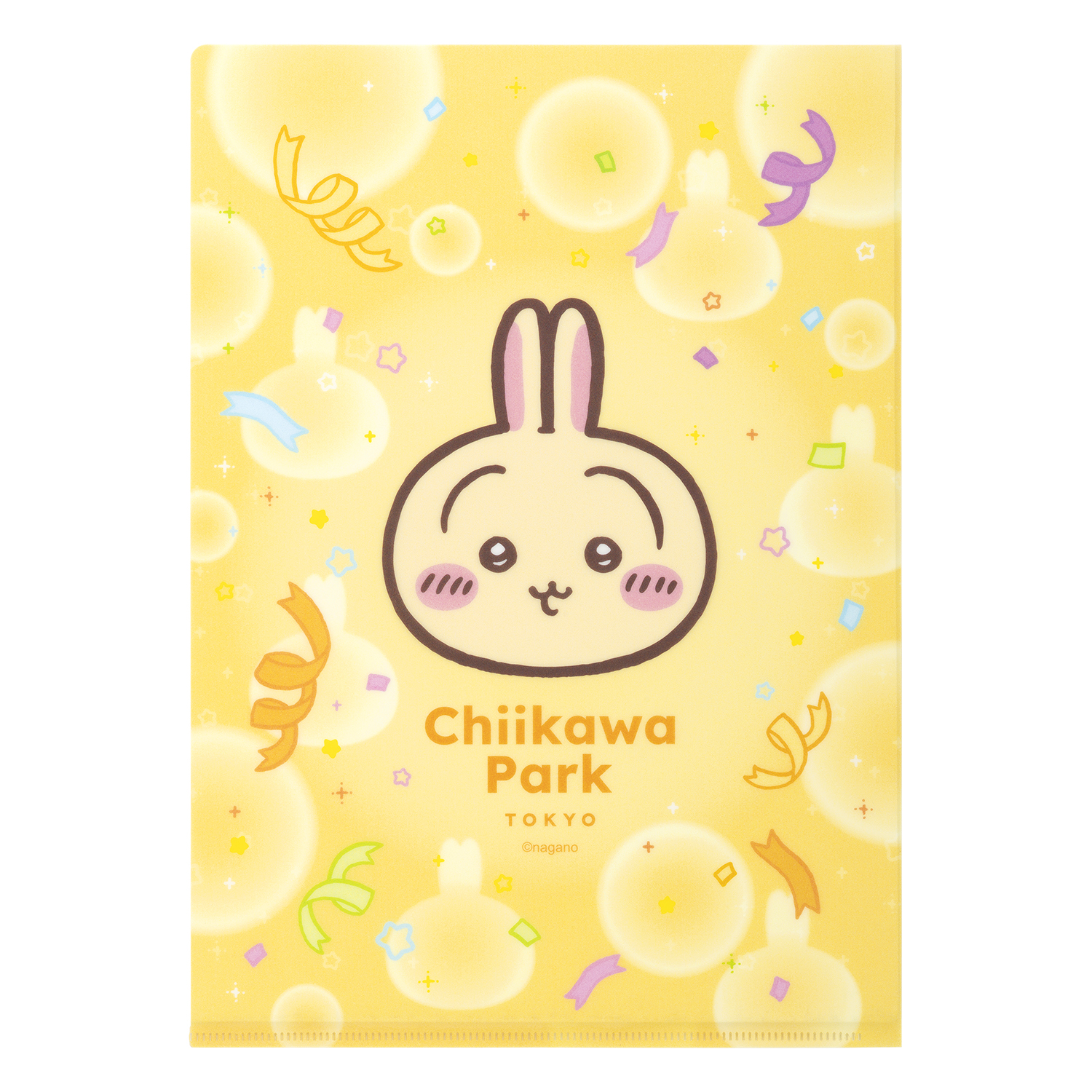 ちいかわパーク クリアファイル（うさぎ フラッグ） 2