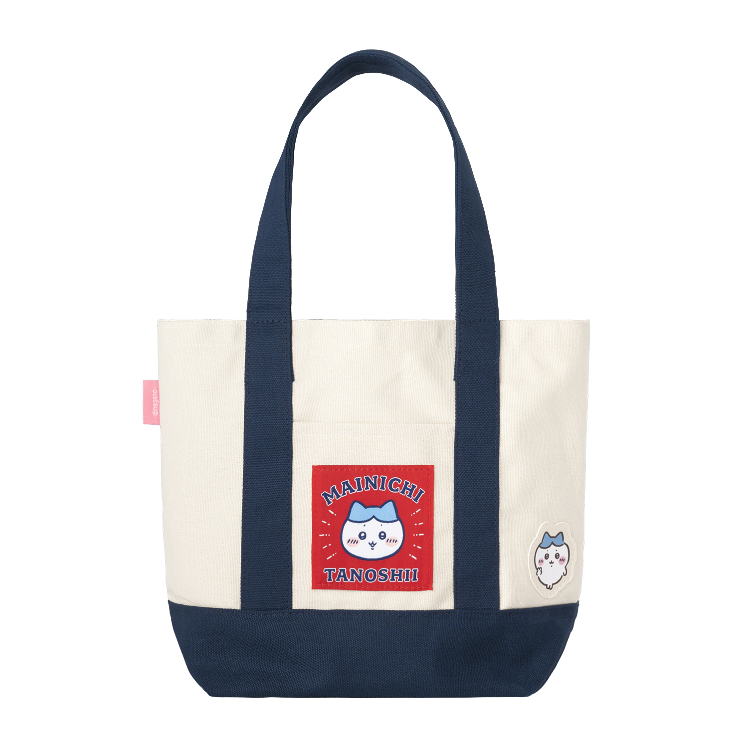 ちいかわパーク おかおリュック （うさぎ） | ちいかわパーク公式グッズ