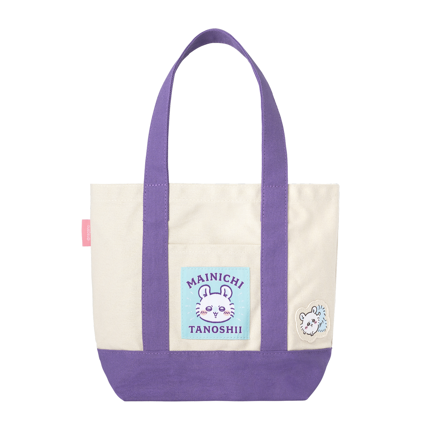 ちいかわパーク ラッコの剣みたいなショルダーポーチ | ちいかわパーク