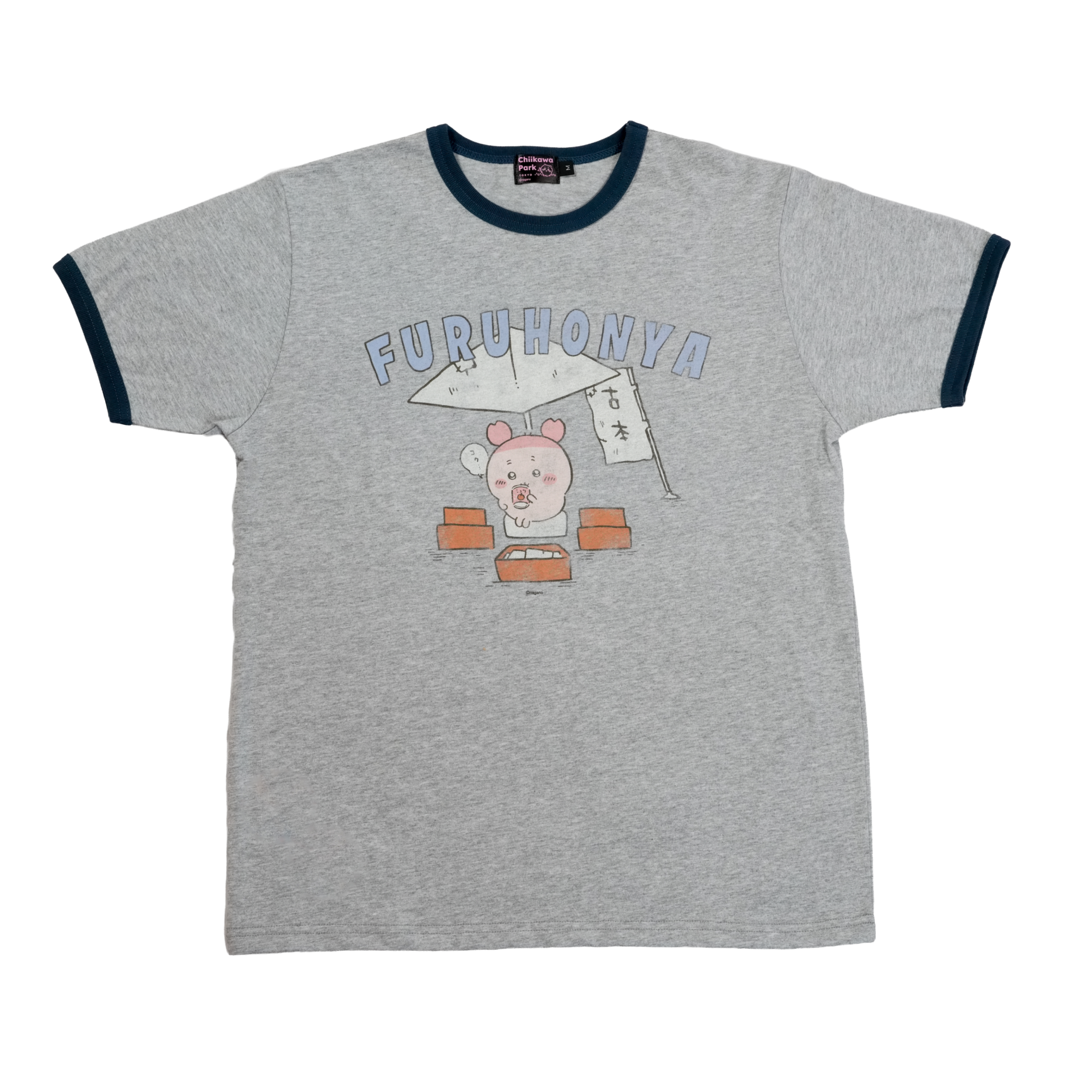 ちいかわパーク リンガーTシャツ 古本屋 杢グレー