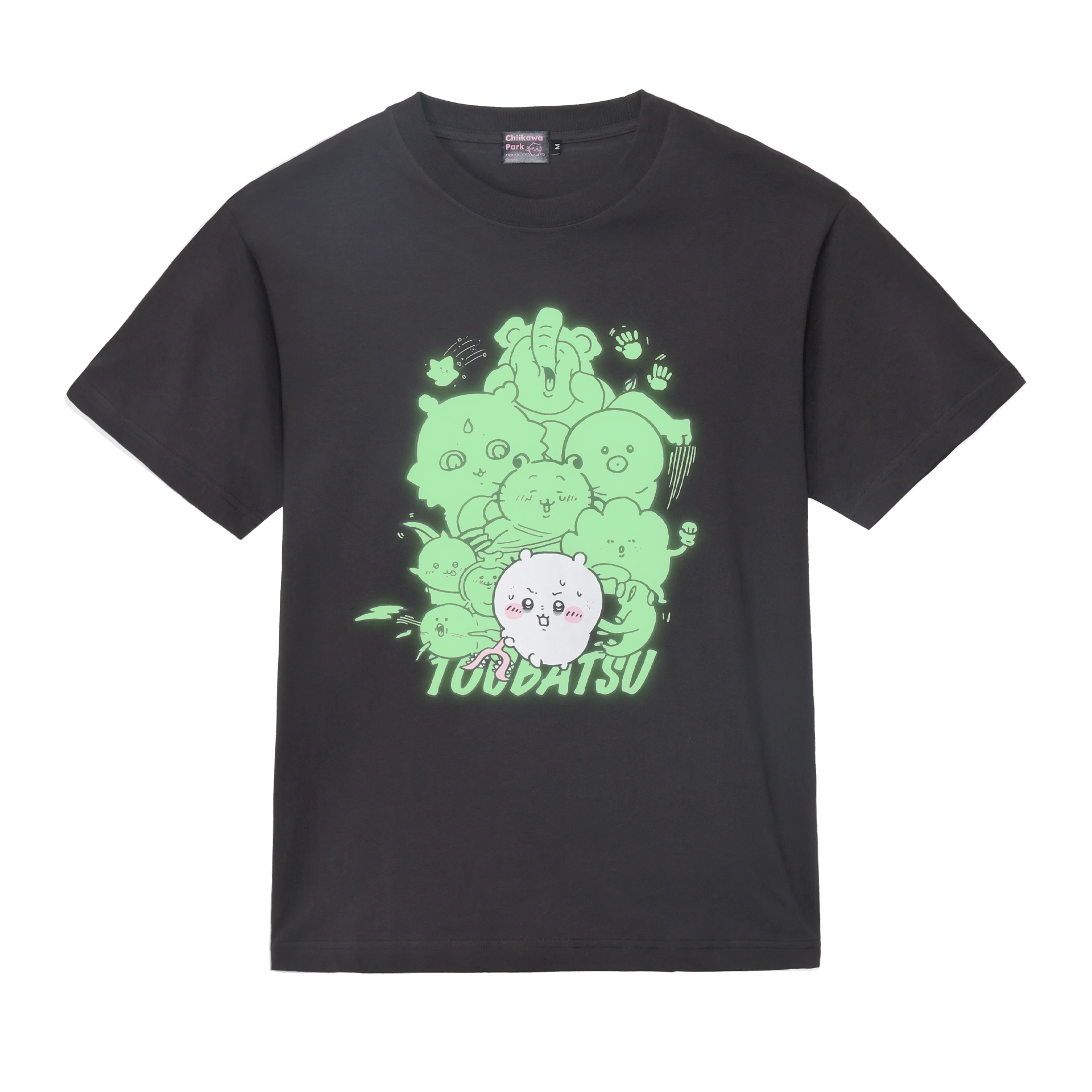 ちいかわパーク 蓄光Tシャツ 討伐 スミ | ちいかわパーク公式グッズ