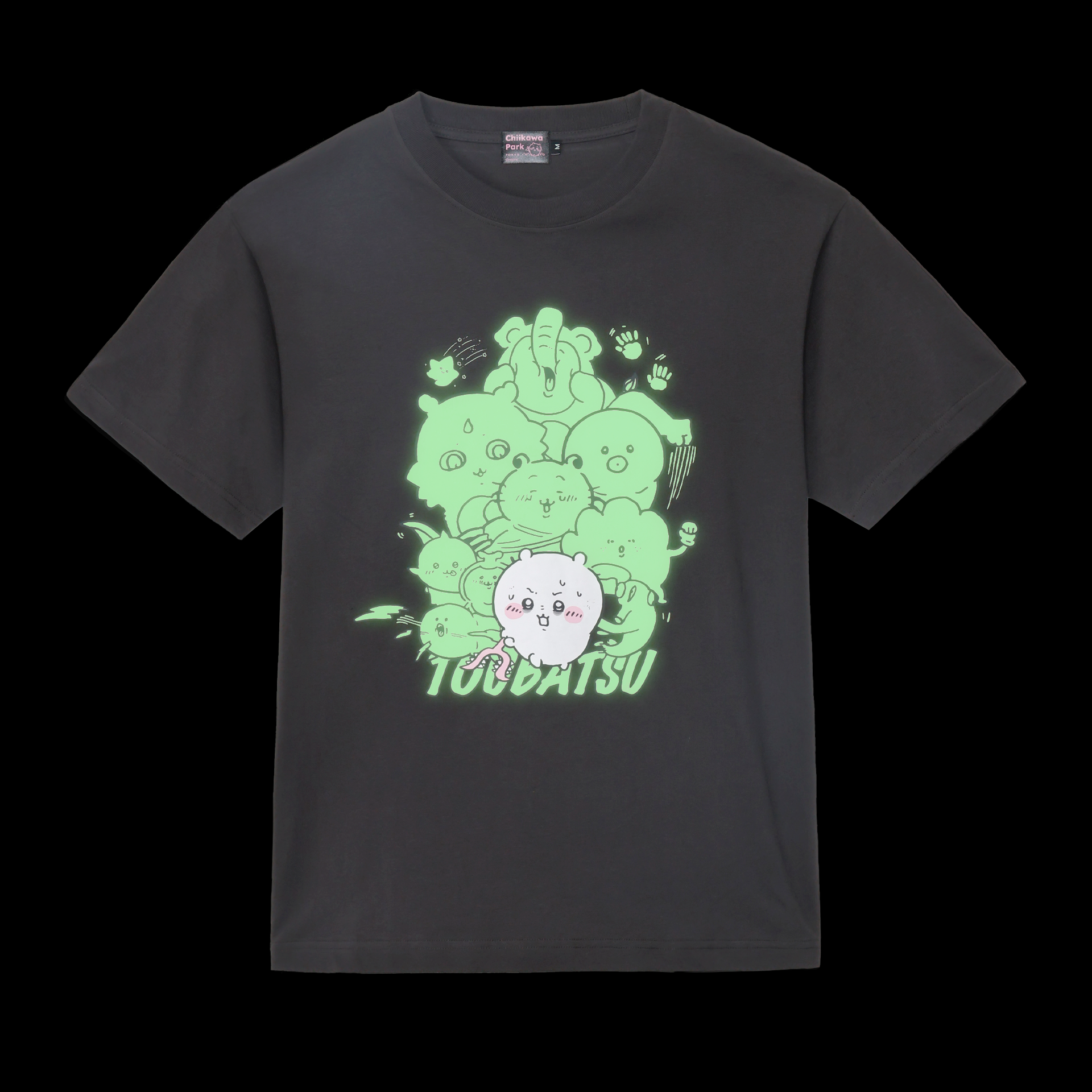 ちいかわパーク 蓄光Tシャツ 討伐 スミ 3