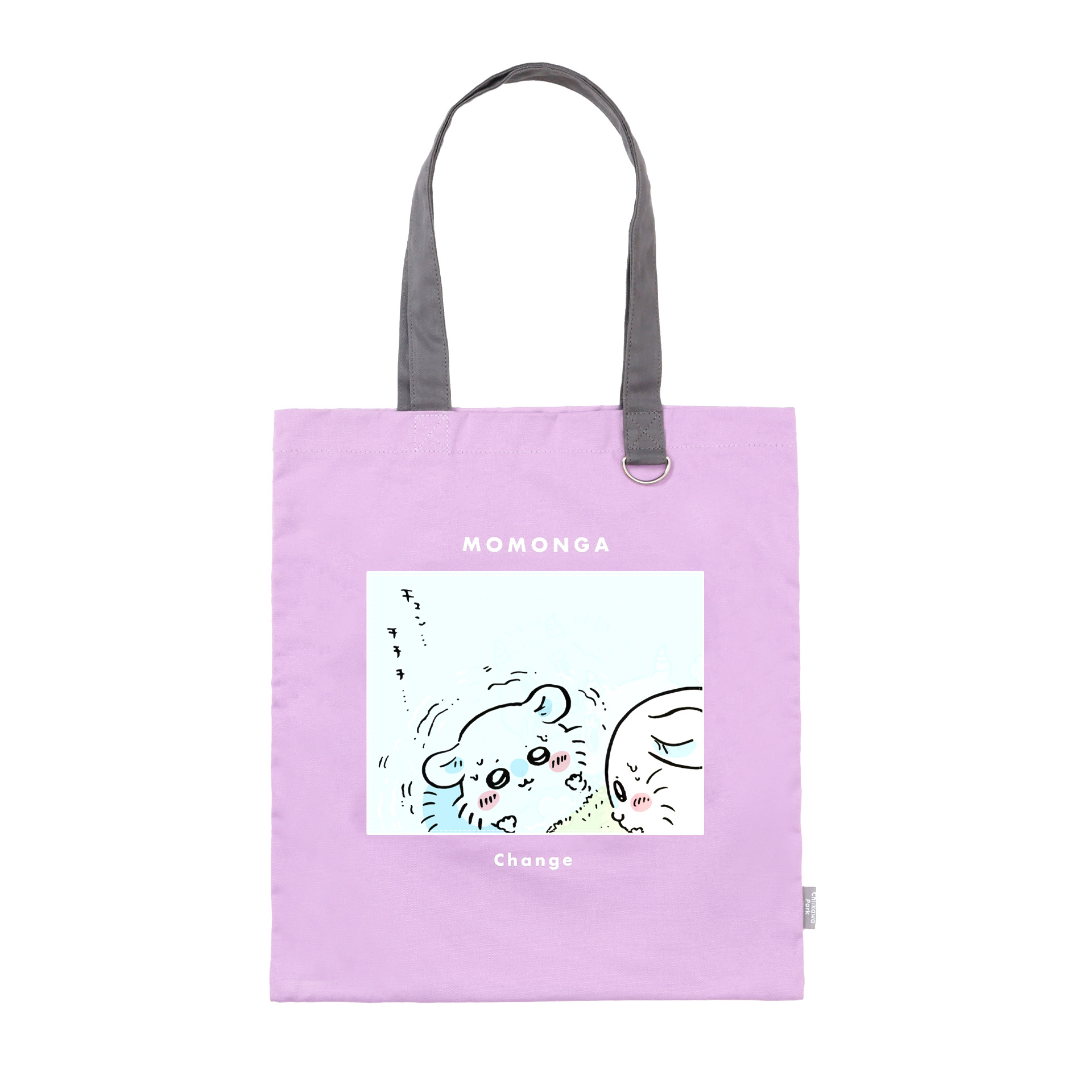 ちいかわパーク レンチキュラートートバッグ ヤな夢みた パープル/グレー ONE