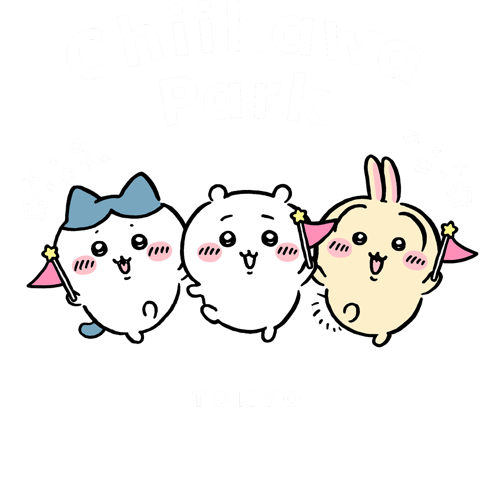 ちいかわパーク